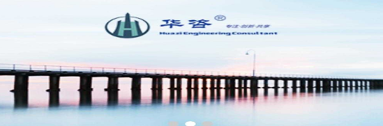 公路安全評價的內(nèi)容都有哪些？