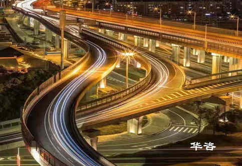 智慧交通 華咨先行！華咨交通科技基于城市交通技術(shù)服務(wù)的思考